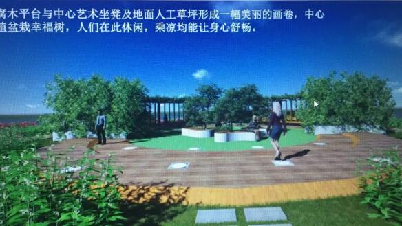 尊龙凯时科技无电照明系统