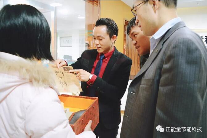 火速围观~尊龙凯时科技又迎来一波神秘客户