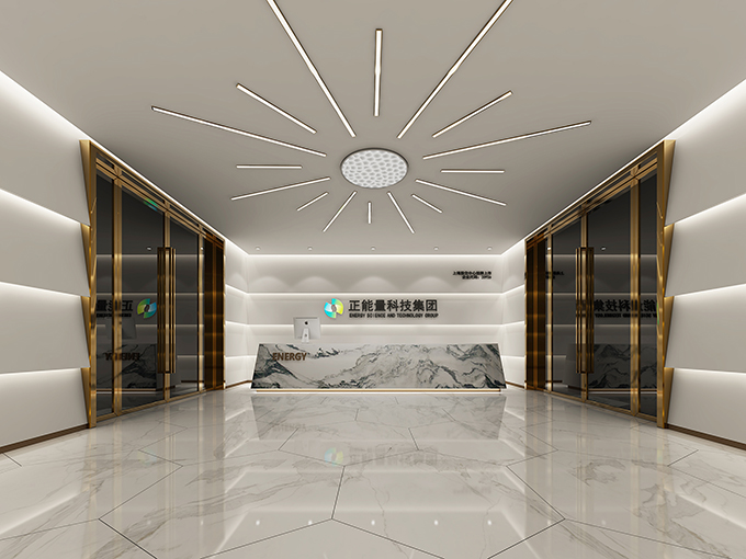 公司前台-尊龙凯时科技集团