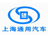 上海通用汽车有限公司-尊龙凯时